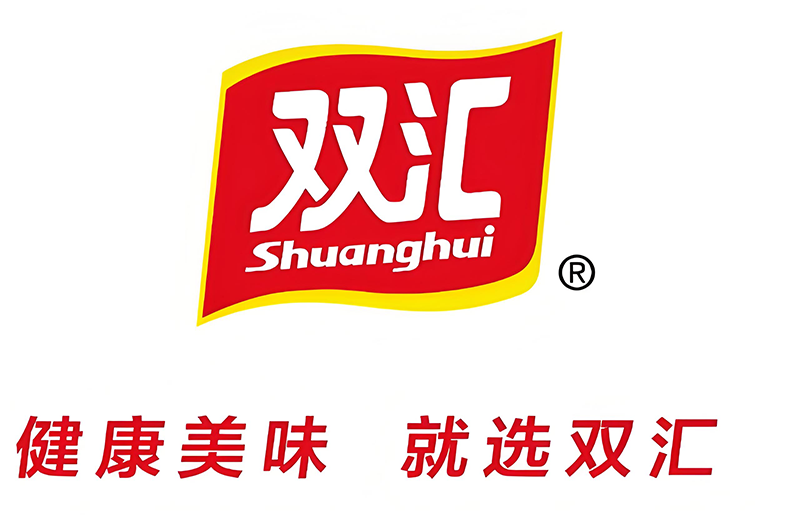 河南雙匯投資發展股份有限公司